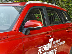 2018款 1.5T CVT劲享型