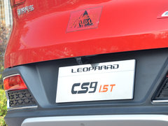 2018款 1.5T CVT劲享型