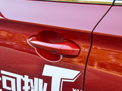 2018款 1.5T CVT劲享型