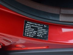 2018款 1.5T CVT劲享型