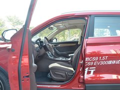 2018款 1.5T CVT劲享型