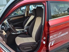 2018款 1.5T CVT劲享型