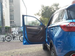 2018款 1.5T CVT劲享型