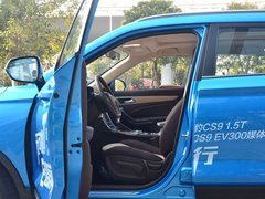 2018款 1.5T CVT劲享型