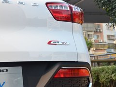 2018款 EV300 精英版