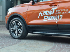 2018款 EV300 精英版