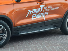2018款 EV300 精英版
