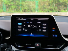 2018款 2.0L 旗舰天窗版 国VI