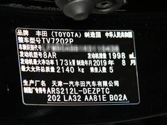 2018款 2.0T 运动版