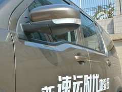 2018款 1.5L 手动豪华型