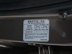 2018款 1.5L 手动豪华型