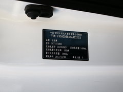 2018款 1.5T 自动豪雅型 国V