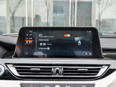 2018款 1.5T 自动智雅型 国V