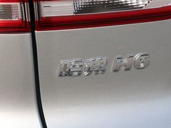 2018款 蓝标 1.5T 自动两驱超豪型