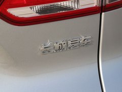 2018款 蓝标 1.5T 自动两驱超豪型