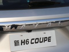 2018款 蓝标 1.5T 自动两驱超豪型