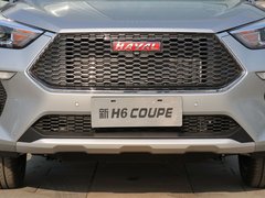 2018款 蓝标 1.5T 自动两驱超豪型