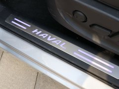 2018款 蓝标 1.5T 自动两驱超豪型