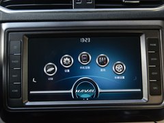 2018款 蓝标 1.5T 自动两驱豪华型