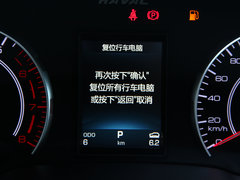 2018款 蓝标 1.5T 自动两驱豪华型