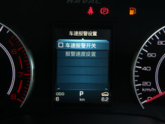 2018款 蓝标 1.5T 自动两驱豪华型