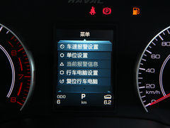 2018款 蓝标 1.5T 自动两驱豪华型