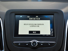 2018款 530T 自动锐享版