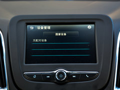 2018款 530T 自动锐享版