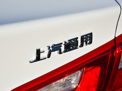2018款 530T 自动锐享版