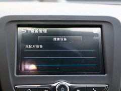 2018款 530T 自动锐驰版