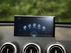 2018款 2.0T 旗舰型