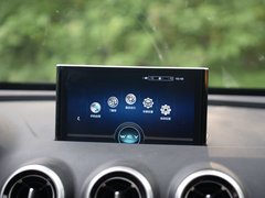 2018款 2.0T 旗舰型