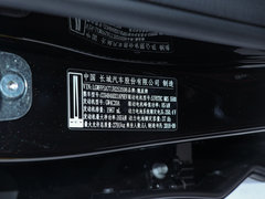 2018款 2.0T 旗舰型