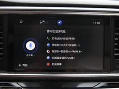 2018款 320T 尊贵版