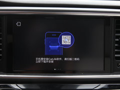 2018款 320T 尊贵版