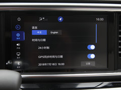 2018款 320T 尊贵版
