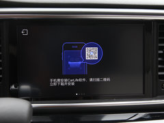 2018款 320T 尊贵版