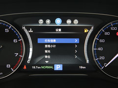 2018款 320T 尊贵版