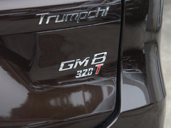 2018款 320T 尊贵版