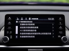 2018款 260TURBO 尊贵版