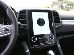 2018款 2.0L 两驱豪华版