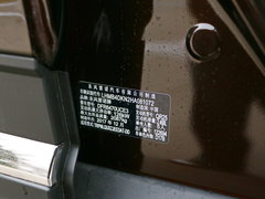 2018款 2.5L 四驱旗舰版