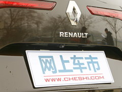 2018款 2.5L 四驱旗舰版