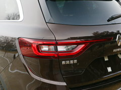 2018款 2.5L 四驱旗舰版