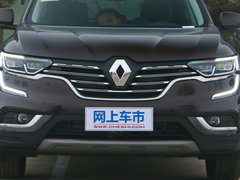 2018款 2.5L 四驱旗舰版