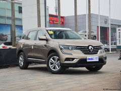 2018款 2.0L 两驱领先版