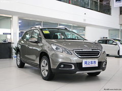 2018款 1.6L 手动潮流版