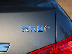 2018款 经典 1.6XE+CVT豪华版