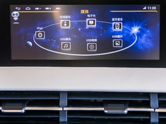 2018款 1.5T 手动尊享型