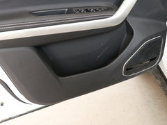 2018款 1.5T 手动尊享型